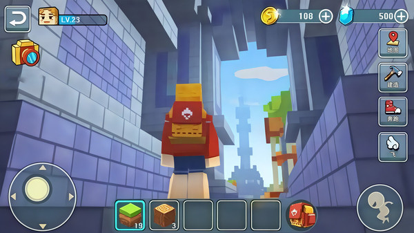 农场家园模拟(图2)