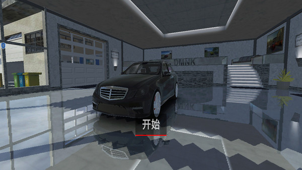 梦想豪车模拟(图1)