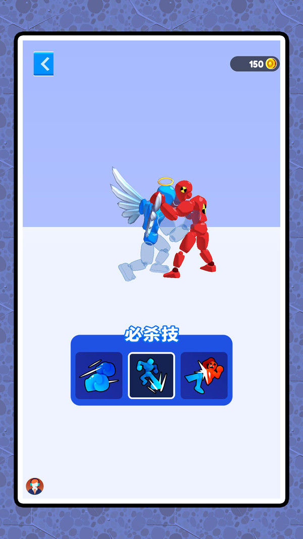 梦幻机器人(图4)