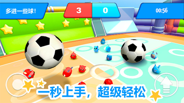 指尖大冒险(图1)