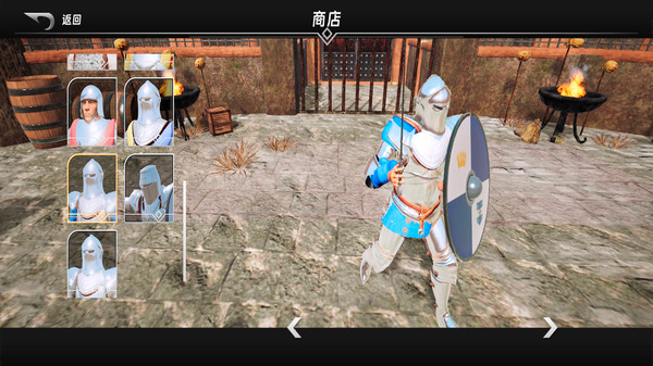 死战乱斗(图1)