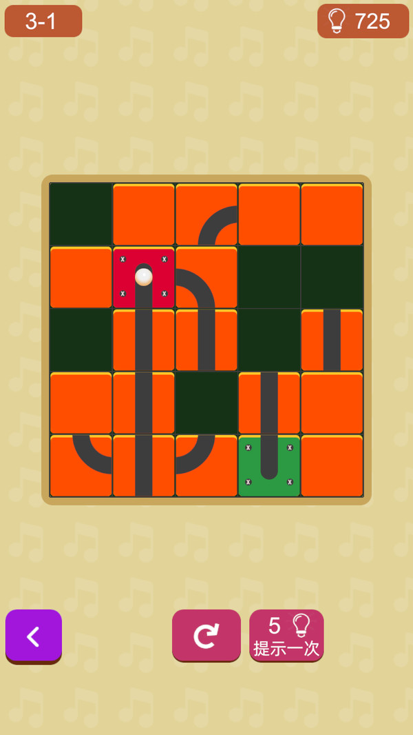 波波水管工(图5)