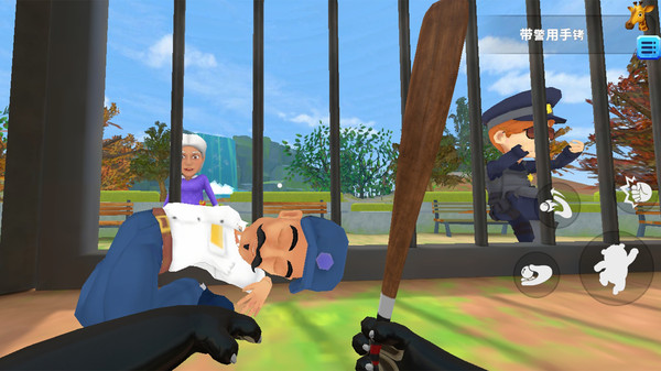 熊猫搞怪王(图3)