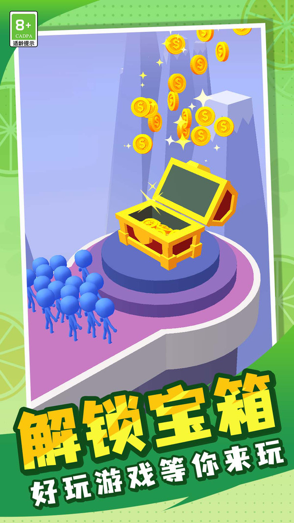 小兵来了(图3)