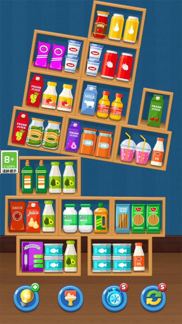 货柜天天消(图1)