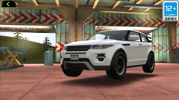 越野老司机(图1)