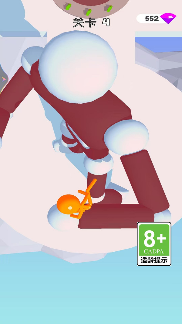 果冻趣味赛(图3)