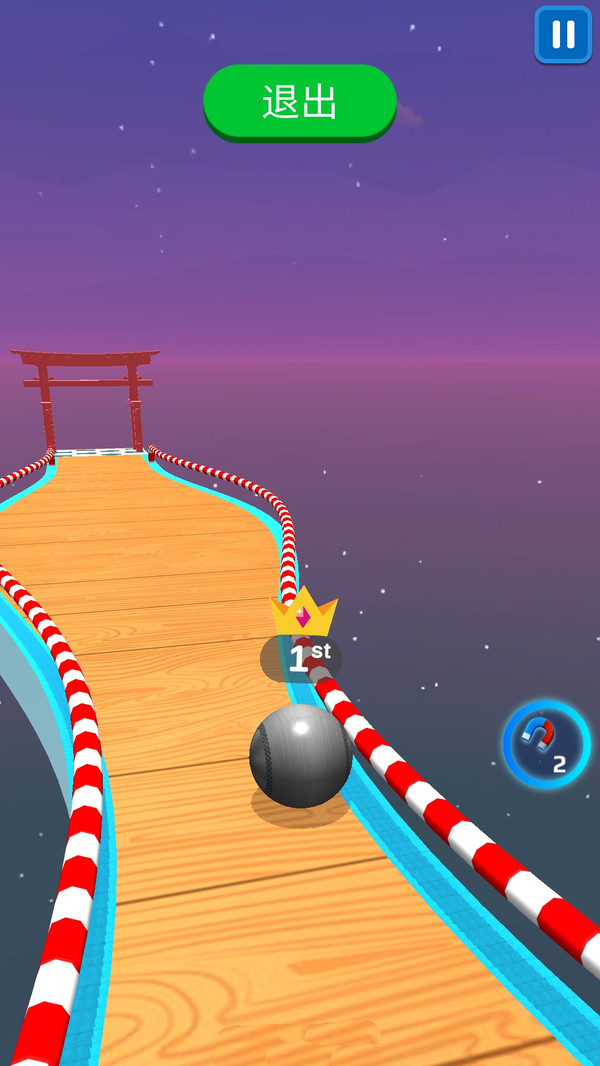 弹球打砖块(图4)