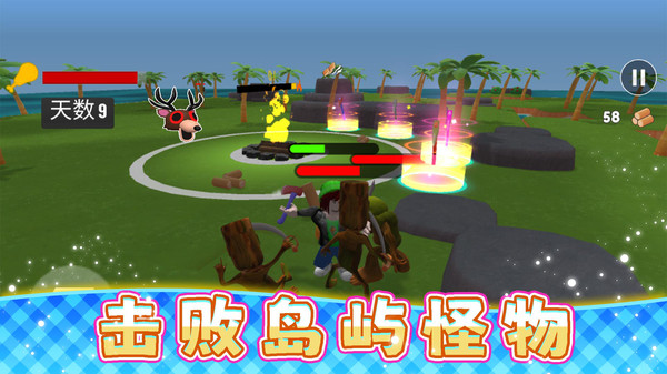 荒野小兵历险(图5)