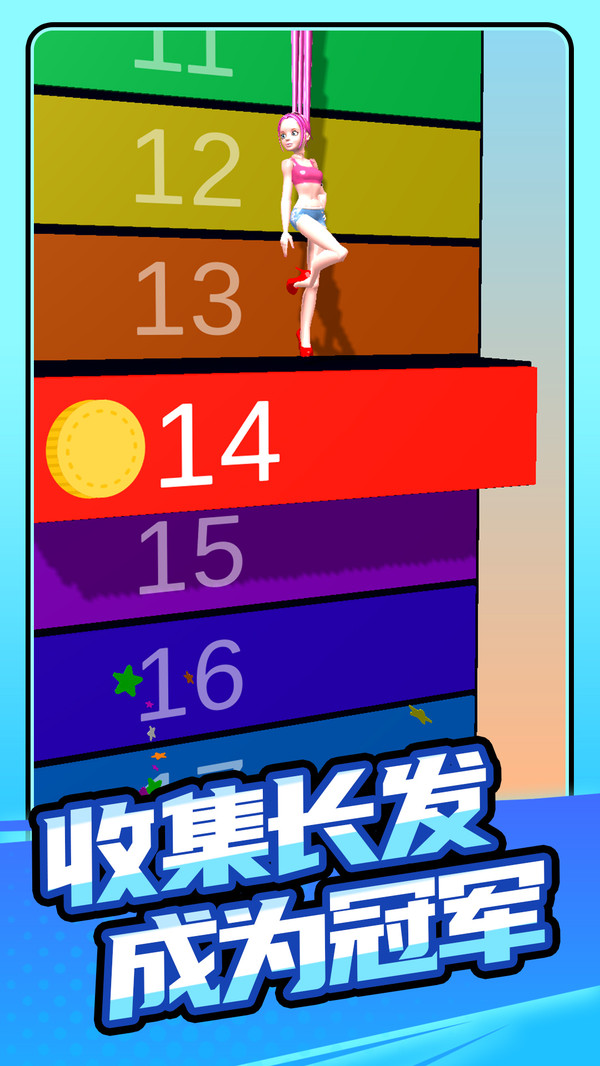 全村的希望(图3)