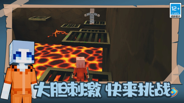 我的像素世界2(图1)