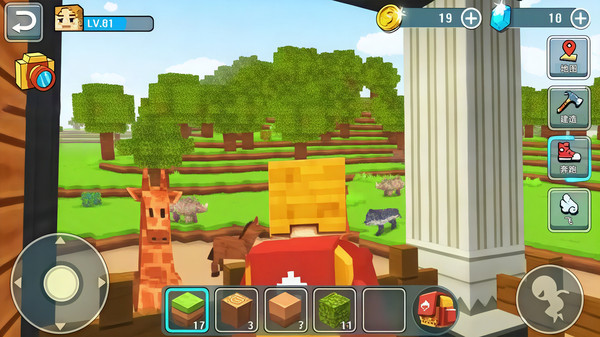 农场家园模拟(图4)