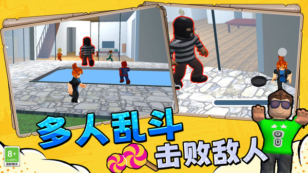 有亿点聪明(图4)