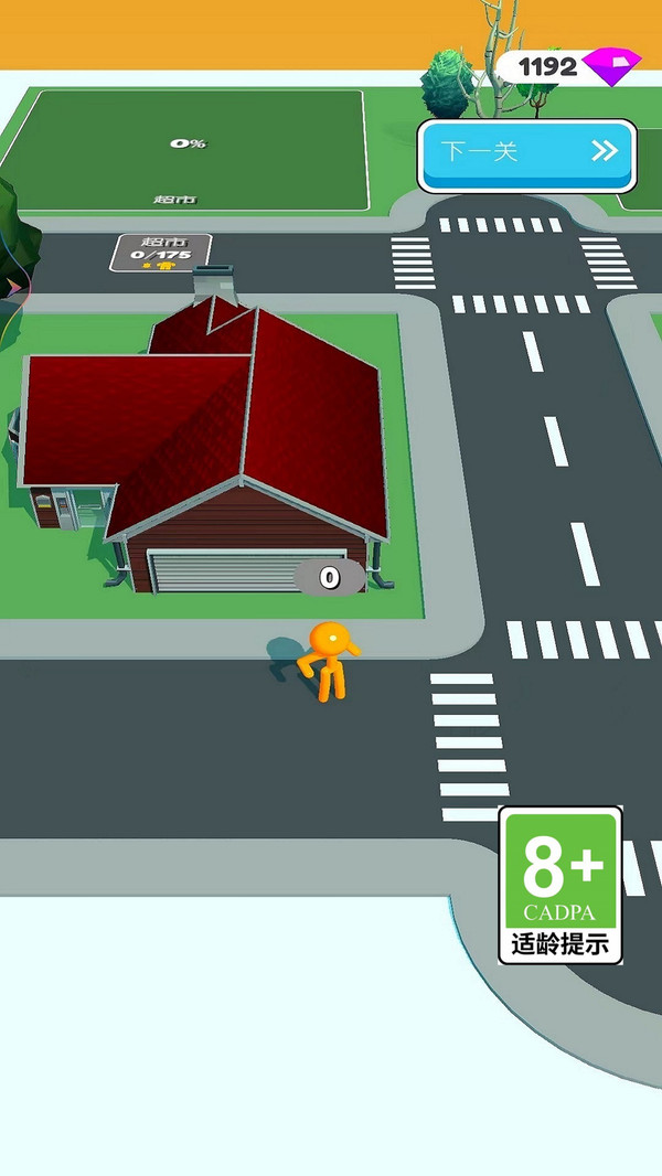 果冻趣味赛(图1)