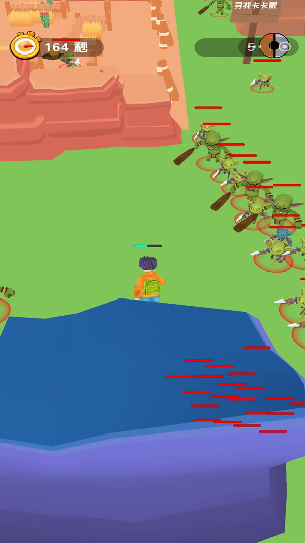 捕捉卡卡蒙(图5)