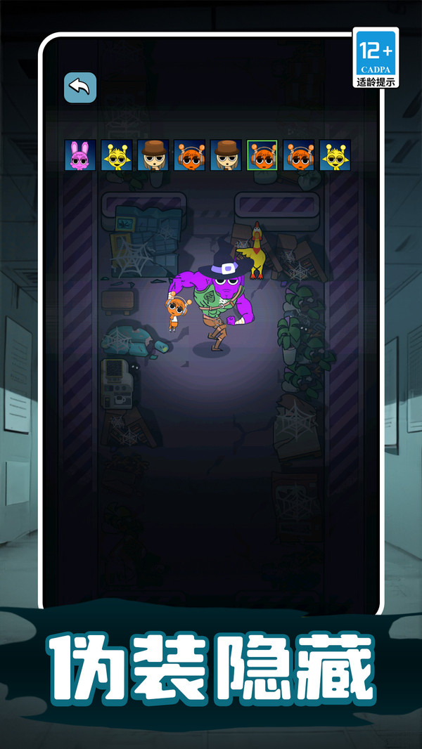 咸鱼躺平日记(图4)