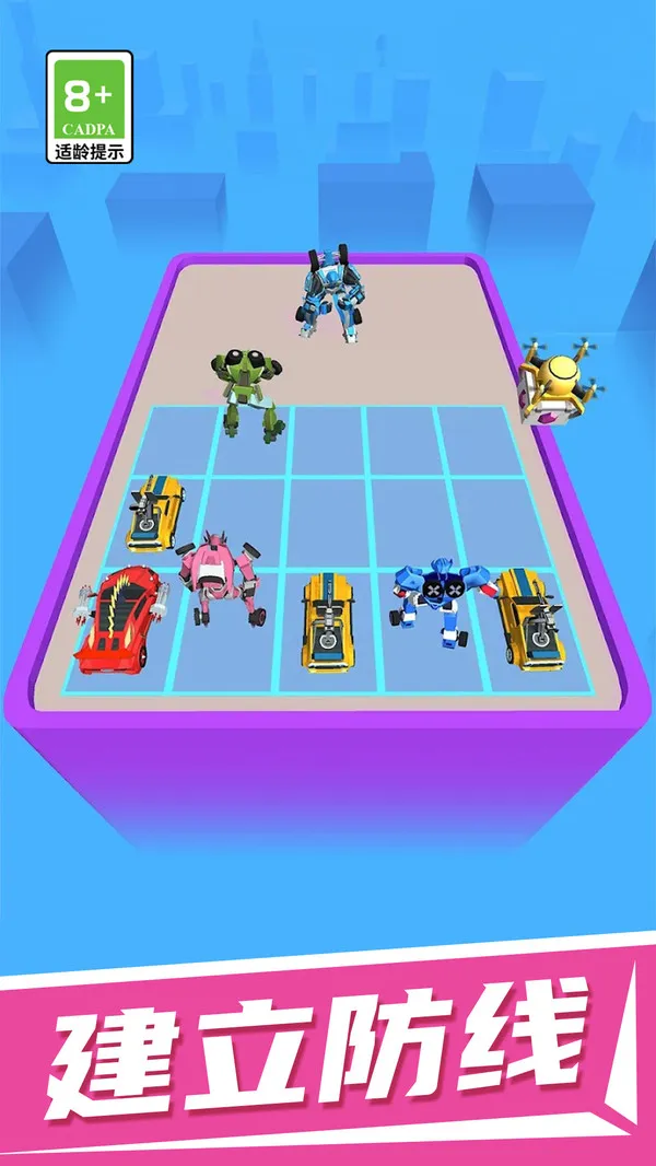 武器大对战(图5)