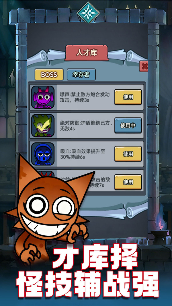 一起来躺平(图1)