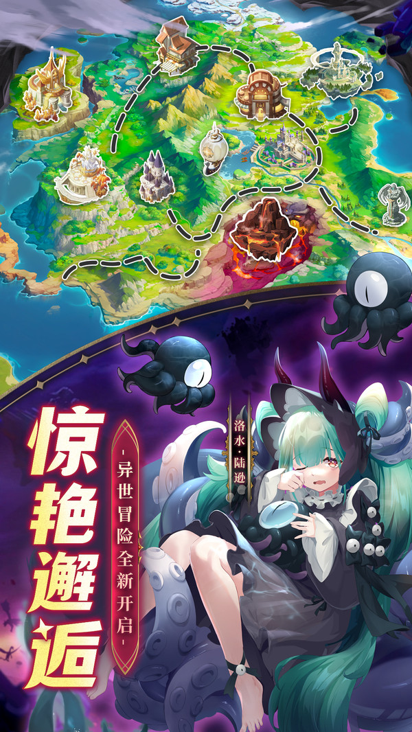 幻星牌(图3)