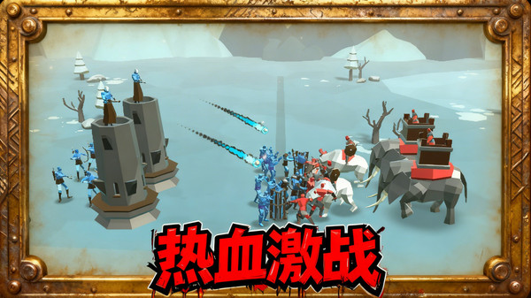 不肝不氪火柴人(图1)