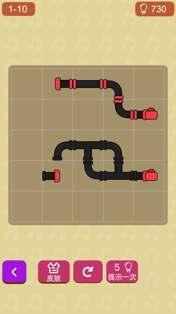 波波水管工(图2)