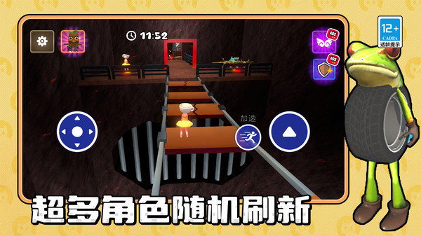 城市终结者(图2)