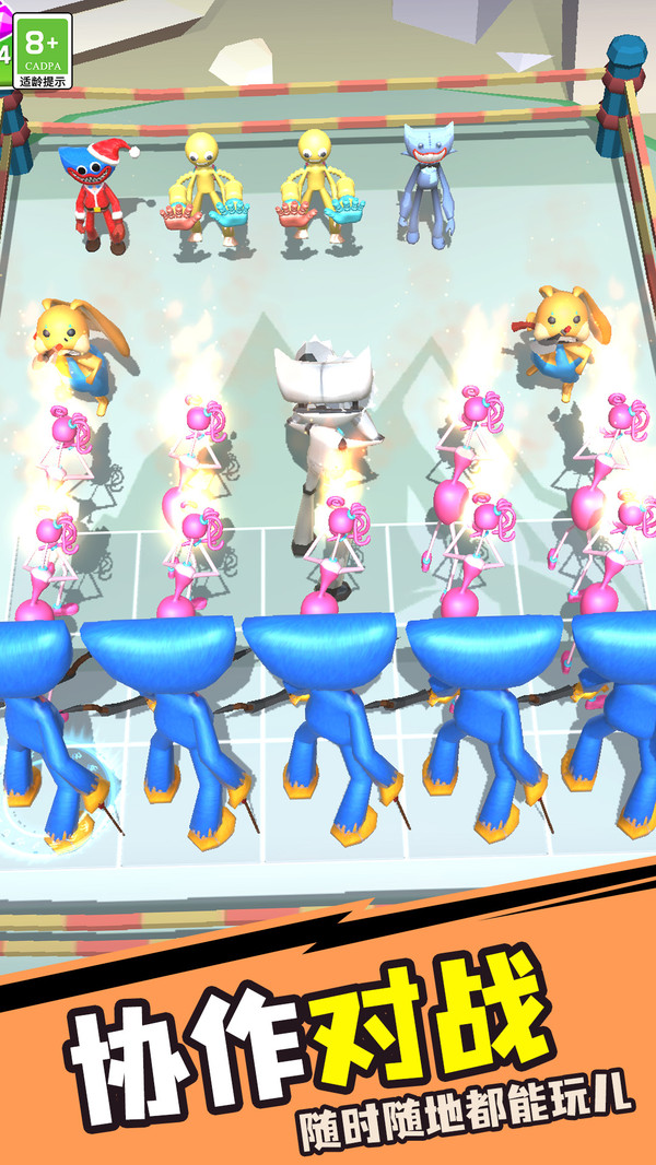 怪物终极进化(图2)