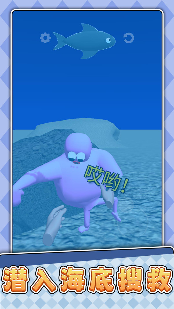 乡村大乱斗(图2)