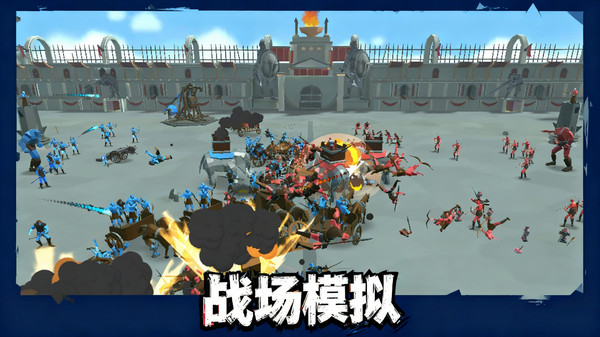 不肝不氪火柴人(图5)