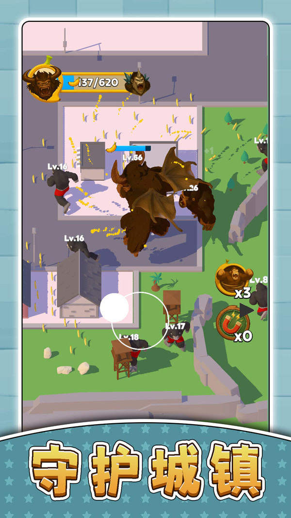 疯狂宠物乐园(图5)