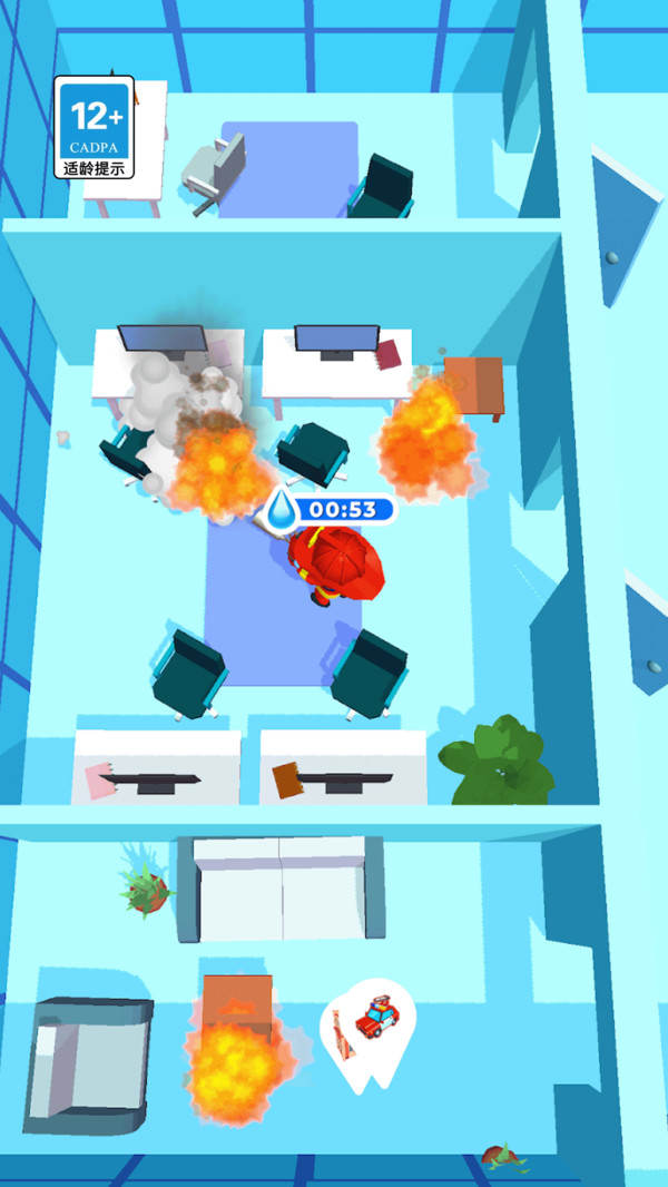 消防小英雄(图5)