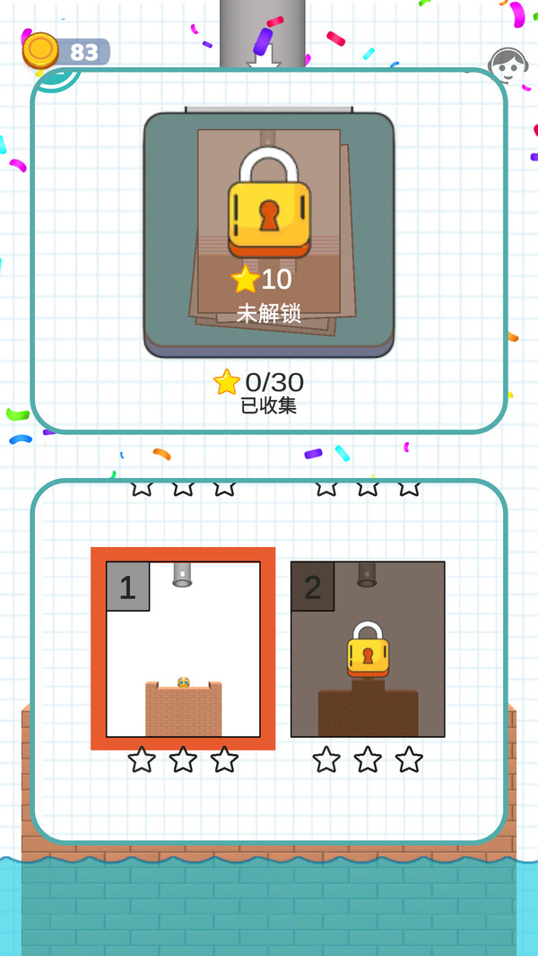 指尖画线营救(图3)