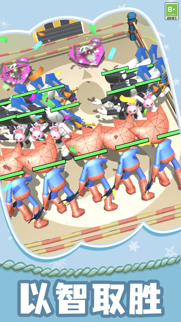 火柴人无限乱斗(图5)