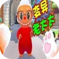 喵喵喵大作战