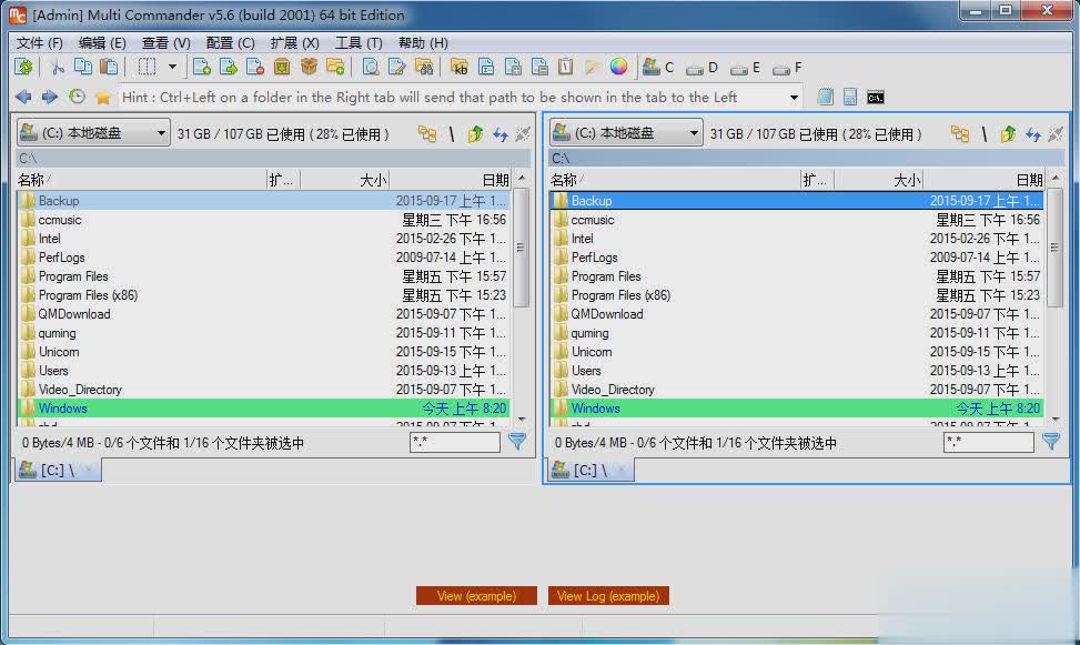 文件管理器Multi Commander(图1)
