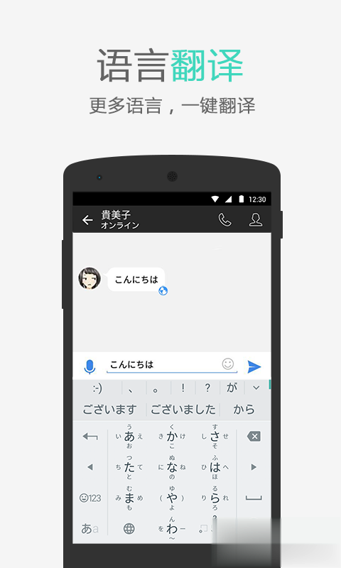 制作透明头像app(图4)