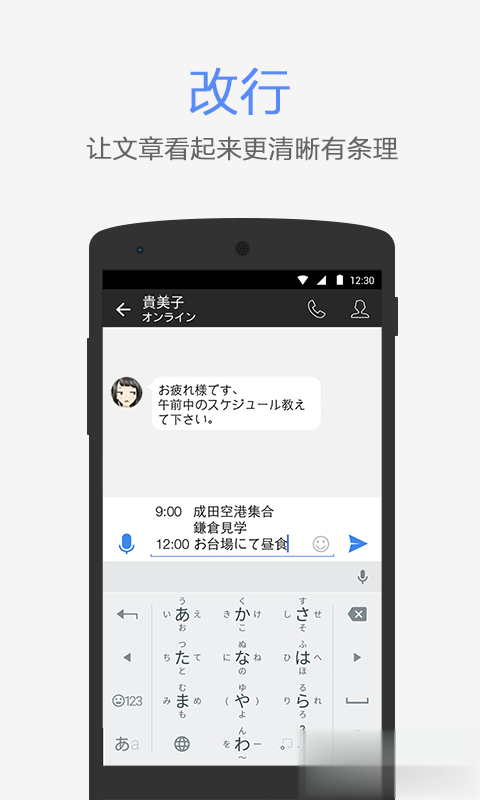 制作透明头像app(图3)