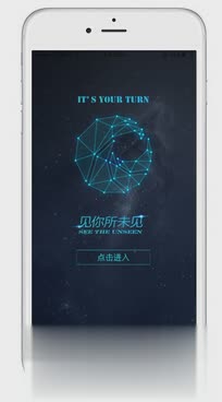 天眼查app(图1)