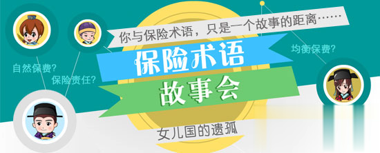 保宝网学习工具注册码生成器(图1)