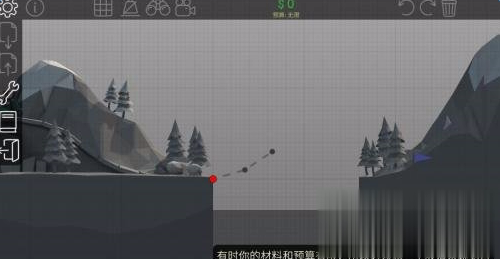 桥梁建造师PolyBridge中文版(图1)