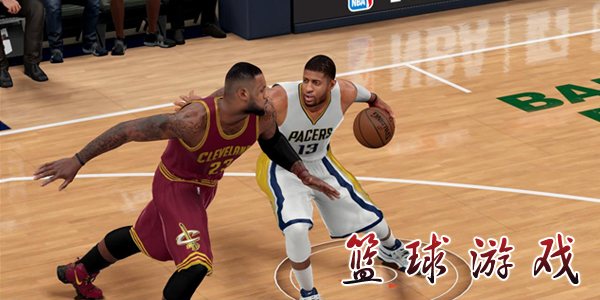 篮球游戏
