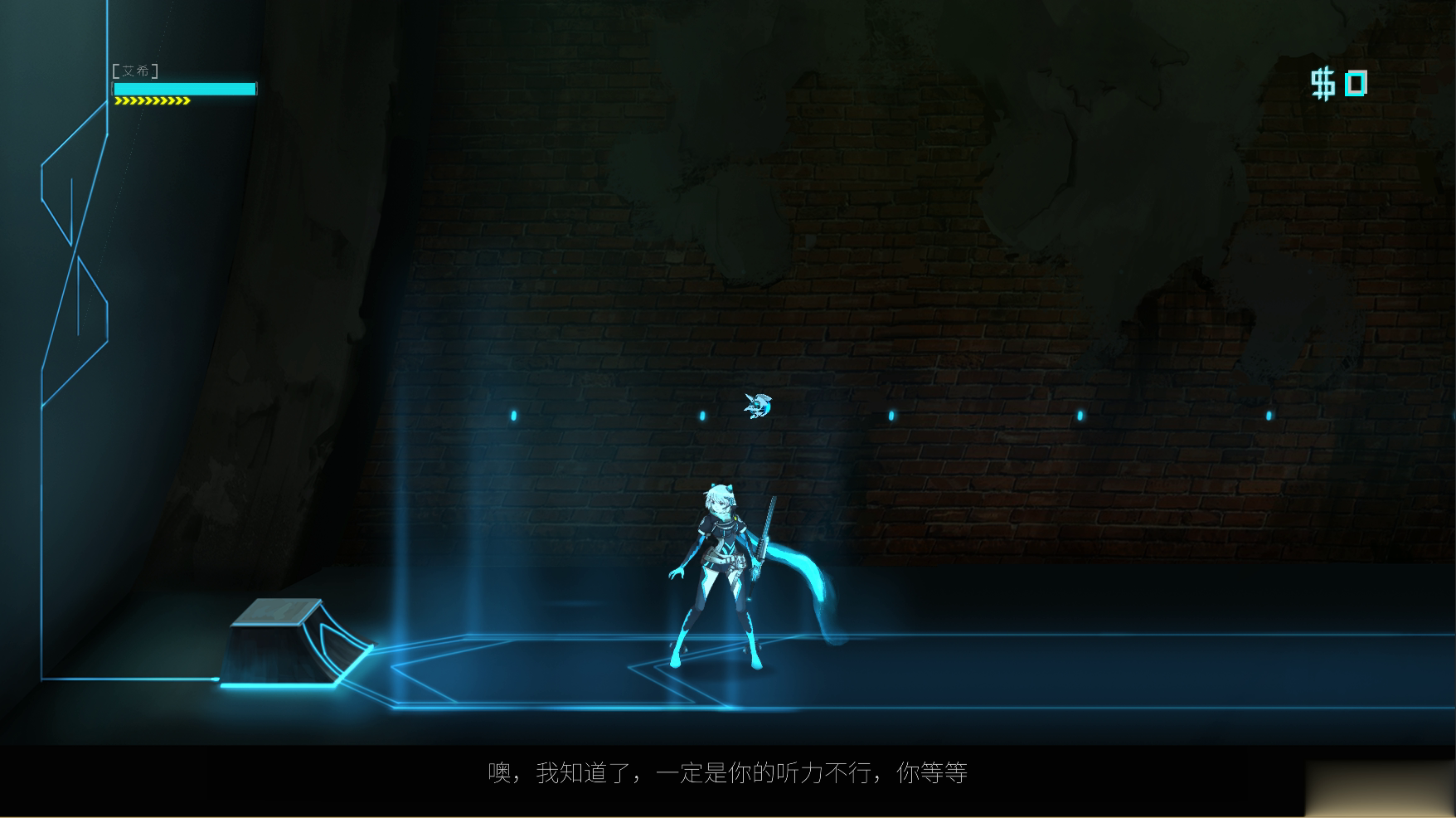 ICEY游戏正版(图2)