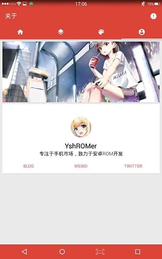 氫氣(圖標包)app(圖4)