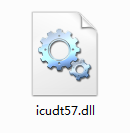icudt57.dll32位/64位(图1)