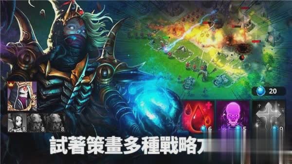 魔兽战争手游(图1)