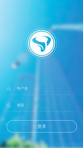 SOA办公app(图3)