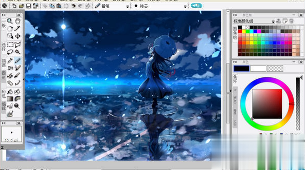 illuststudio中文版(图1)