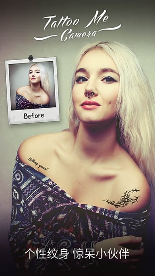 扫描声波安卓app(图2)