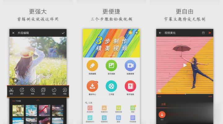 qq动态头像软件ios(图1)