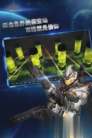 聚爆Implosion完整版(图5)